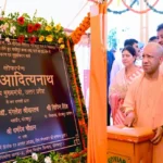 yogi in gorakhpur
