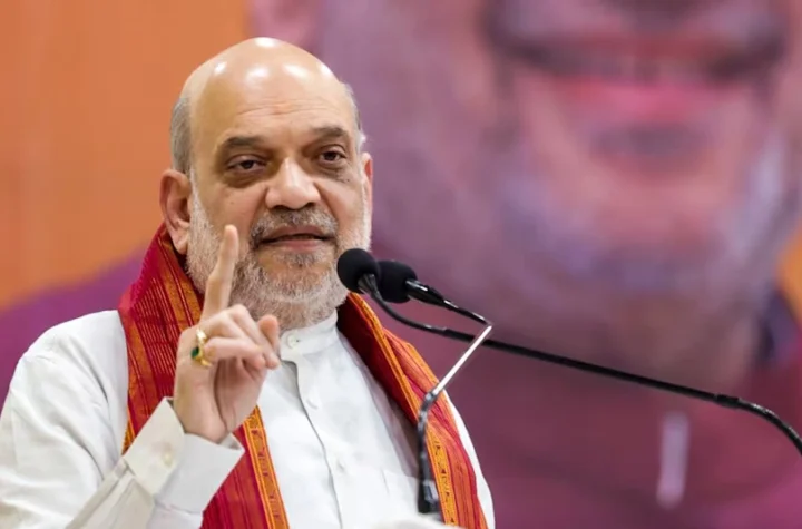 अमित शाह