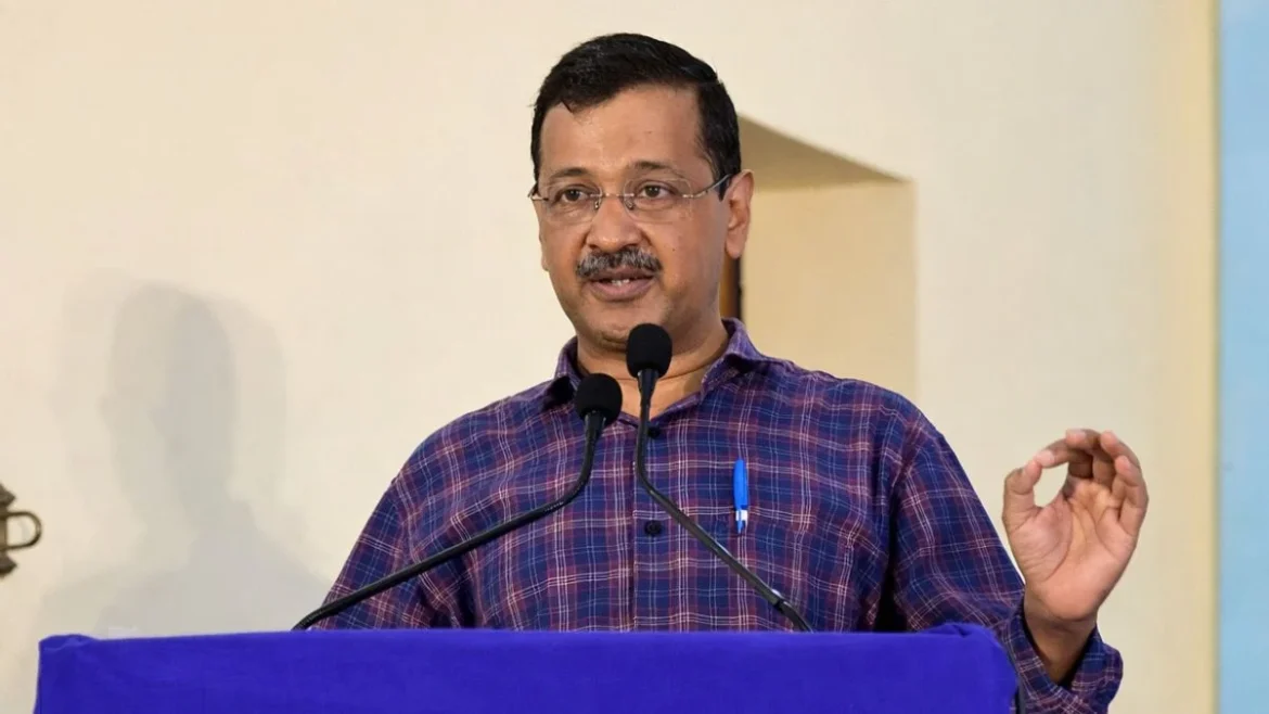 अरविंद केजरीवाल
