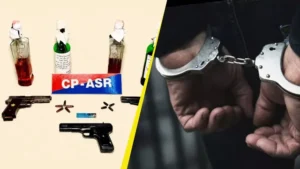 कमिश्नरेट पुलिस