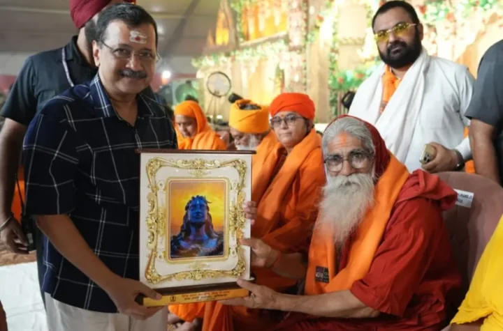 केजरीवाल