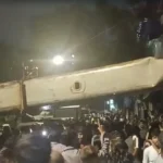 क्रेन