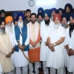 गुरुद्वारा प्रबंधक कमेटी
