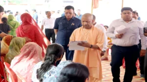 जनता दर्शन