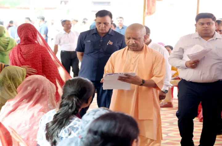 जनता दर्शन