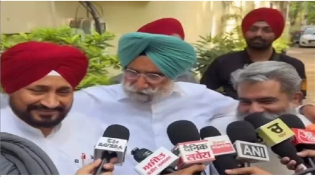 पंजाब कांग्रेस