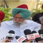 पंजाब कांग्रेस