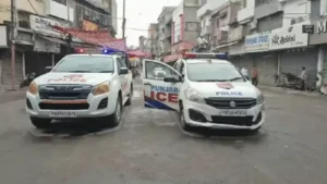 पंजाब बंद