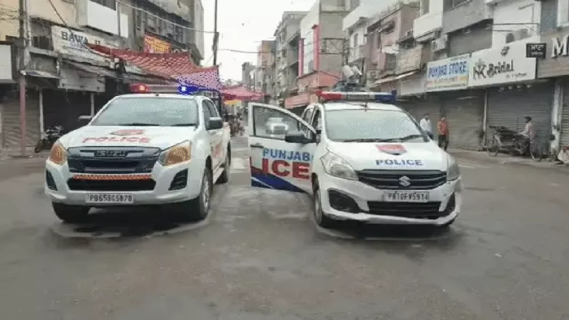 पंजाब बंद