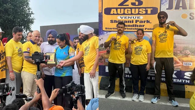 पंजाब यूथ रन