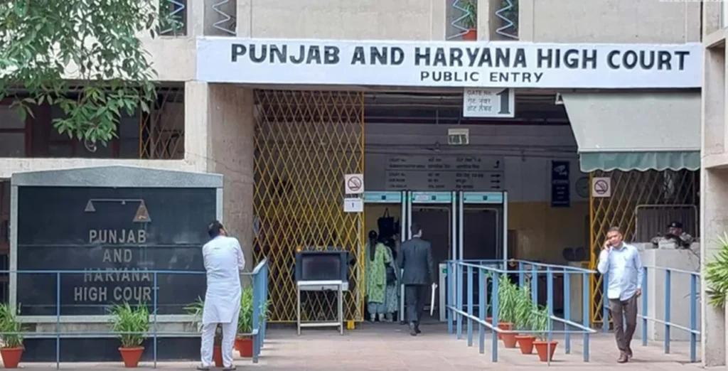 पंजाब-हरियाणा हाईकोर्ट
