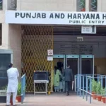 पंजाब-हरियाणा हाईकोर्ट