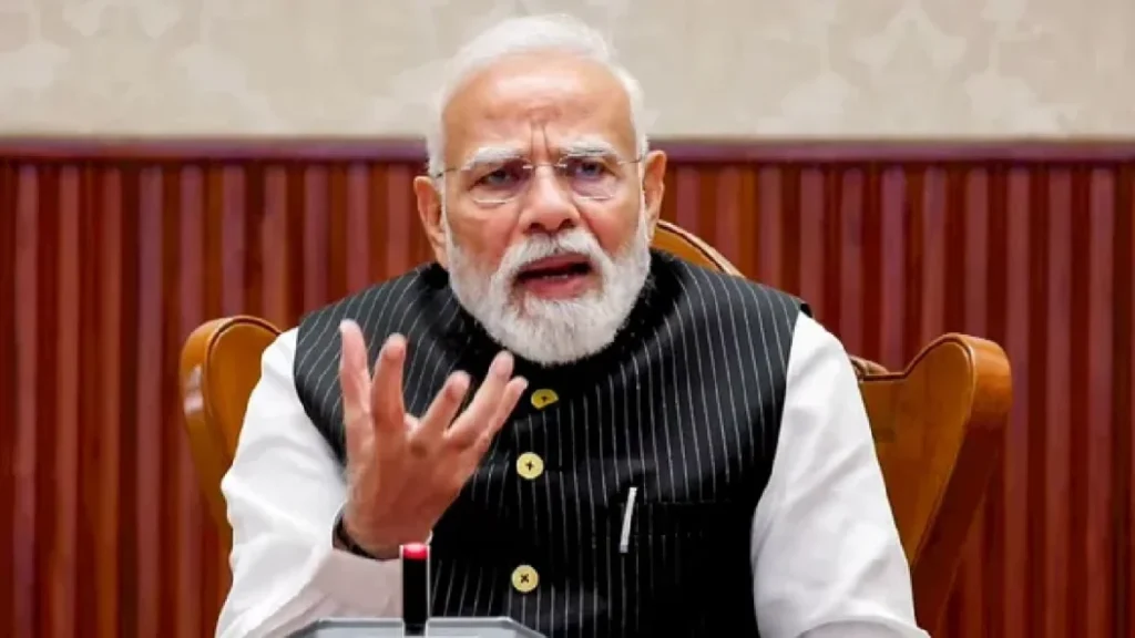 पीएम मोदी