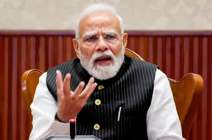 पीएम मोदी
