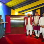 बायोगैस प्लांट