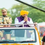 भगवंत सिंह मान