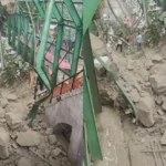 भूस्खलन