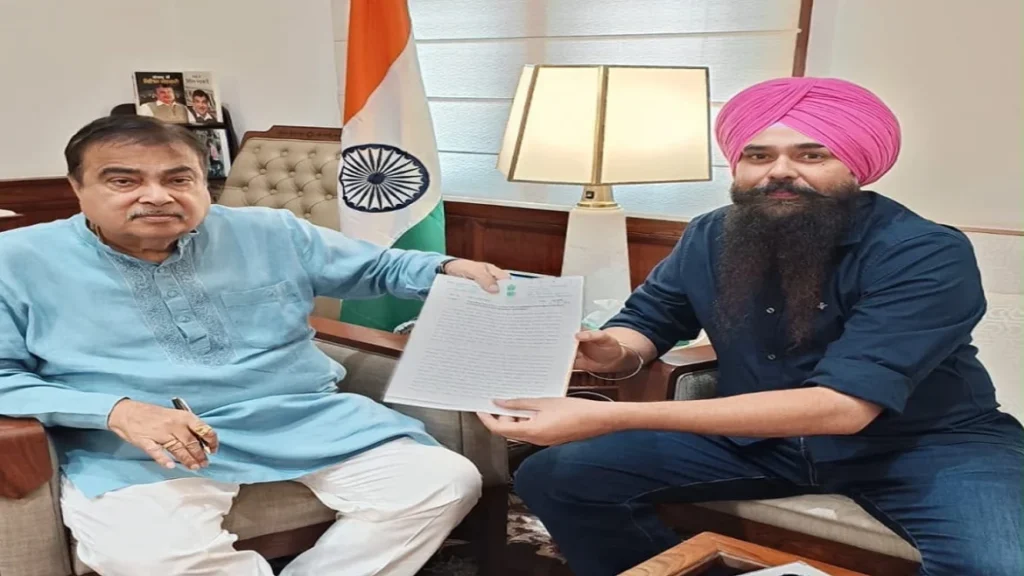 मालविंदर सिंह कंग