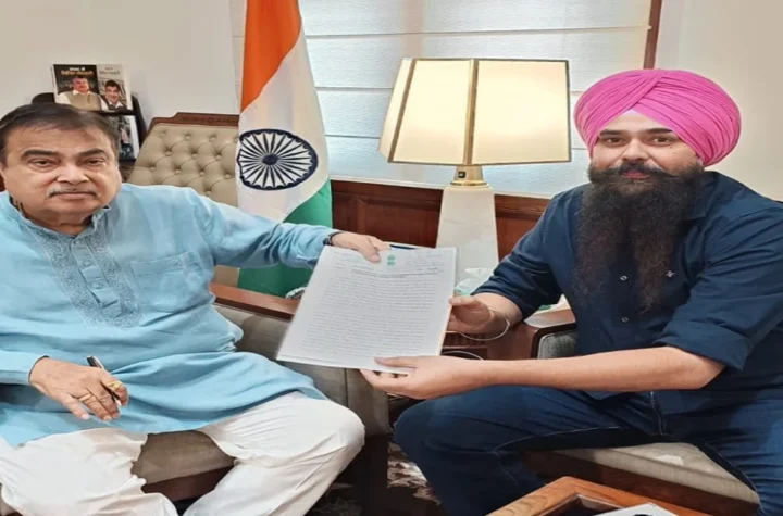 मालविंदर सिंह कंग