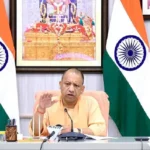 यूपी कैबिनेट