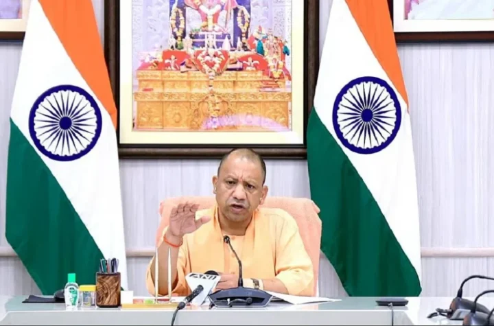 यूपी कैबिनेट