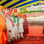 रविदास बाणी रिसर्च सेंटर