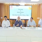 राम कृपाल यादव