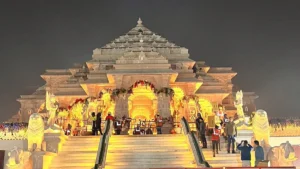 राम मंदिर
