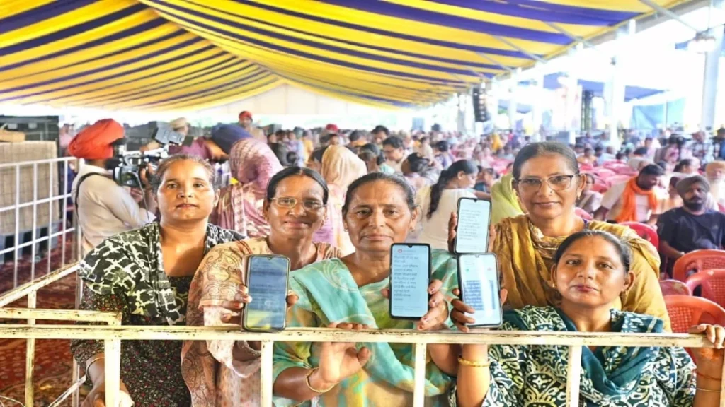 सत्कार सखियों