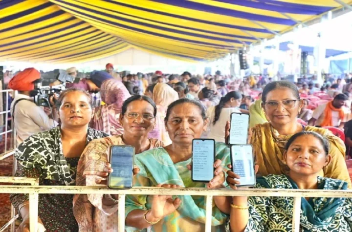 सत्कार सखियों