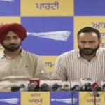 पंजाब यूनिवर्सिटी