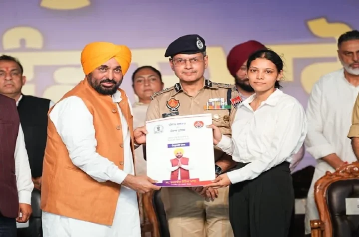 सीएम मान नियुक्ति पत्र