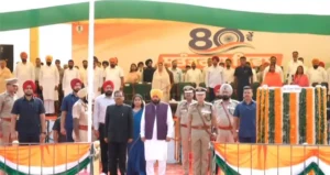 सीएम मान ने फिरोजपुर में किया ध्वजारोहण