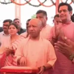 सीएम योगी