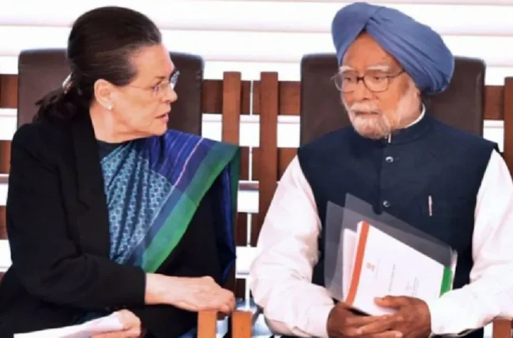 सोनिया गांधी