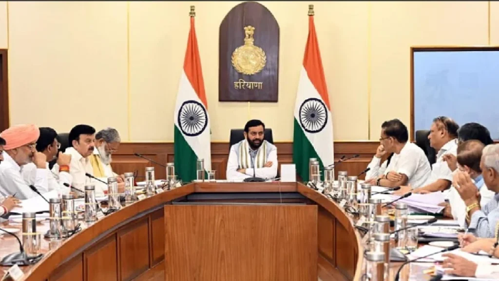 हरियाणा कैबिनेट