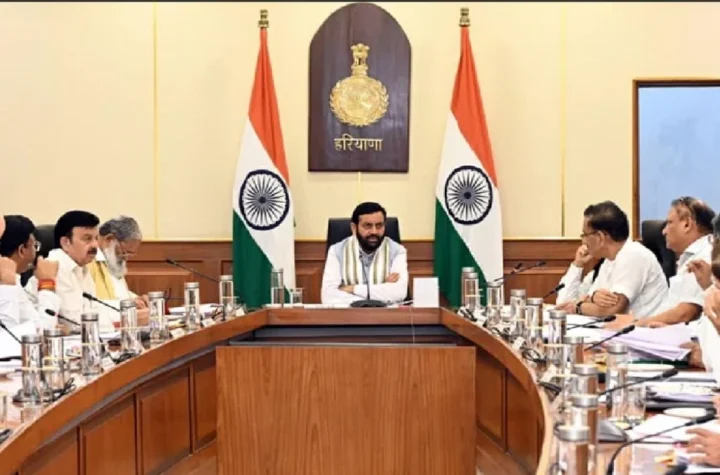 हरियाणा कैबिनेट