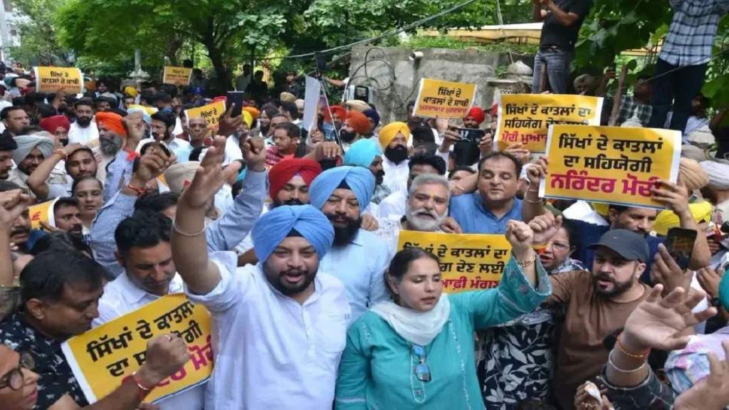 AAP PROTEST