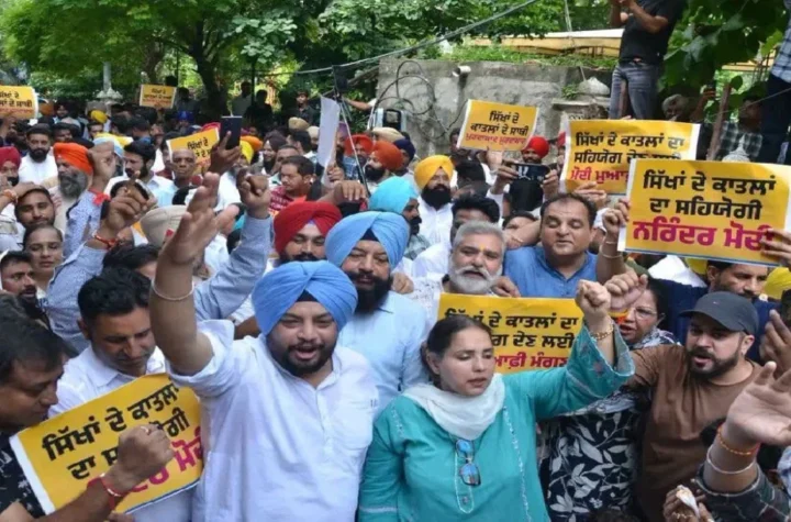 AAP PROTEST
