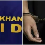 CID