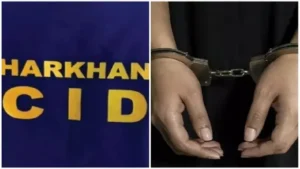 CID