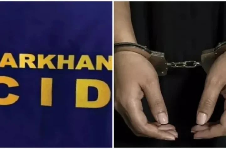 CID