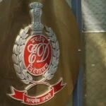 ईडी