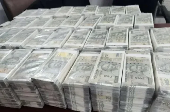 FAKE currency