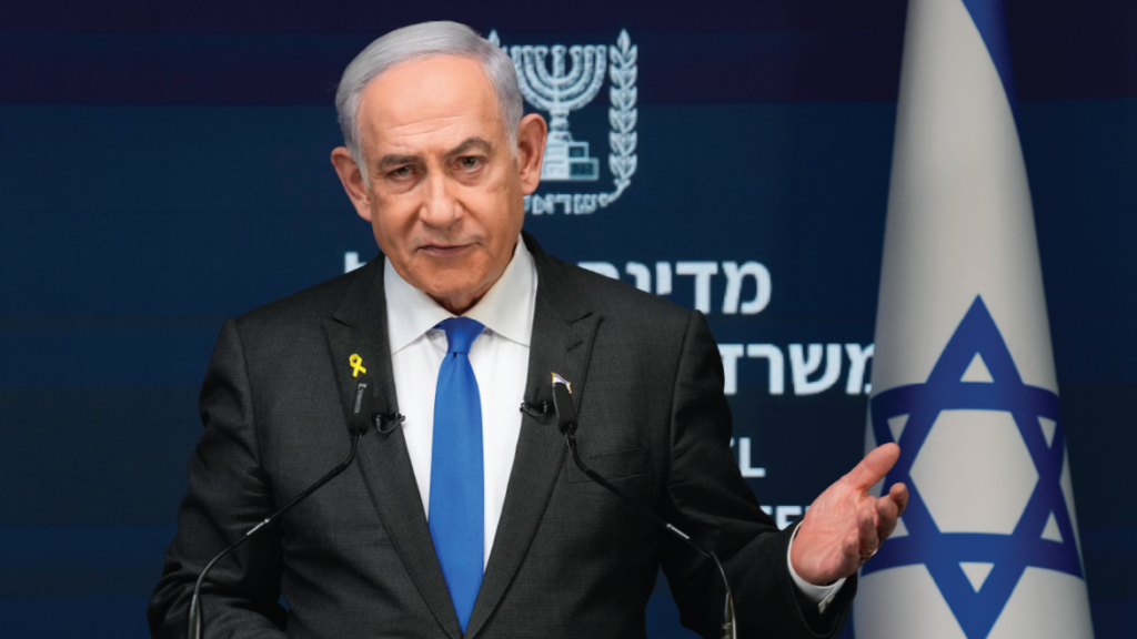 Israel