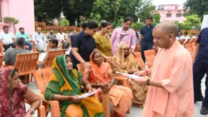 Janata Darshan