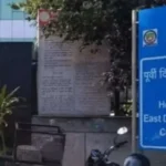 MCD bribery case