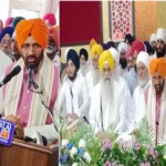 cm saini