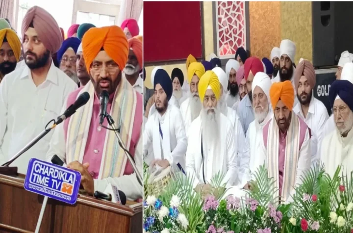 cm saini