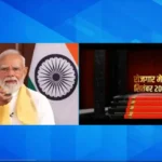 pm modi rojgar mela